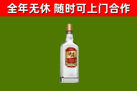 陇县区烟酒回收尖庄酒.jpg